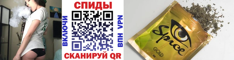 blacksprut маркетплейс  Курильск  Бутират GHB 