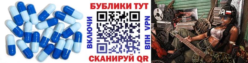 ссылка на мегу ССЫЛКА Курильск Экстази 280мг