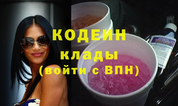твердый Балабаново