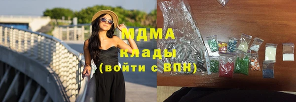 твердый Балабаново