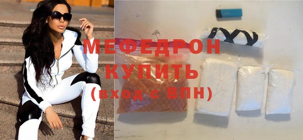 a pvp Белоозёрский