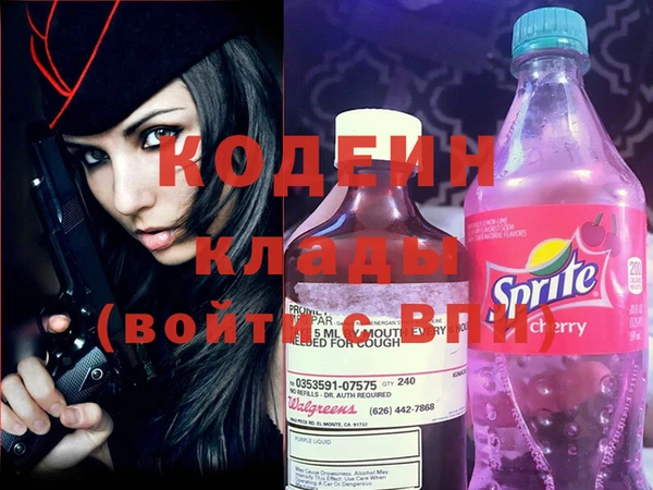 твердый Балабаново
