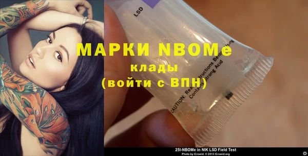 твердый Балабаново