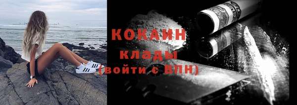 a pvp Белоозёрский