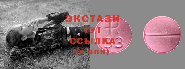 a pvp Белоозёрский