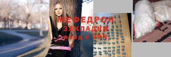 a pvp Белоозёрский