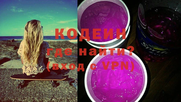 a pvp Белоозёрский