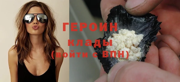 a pvp Белоозёрский