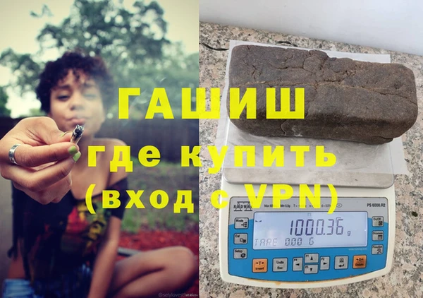 амфетамин Баксан