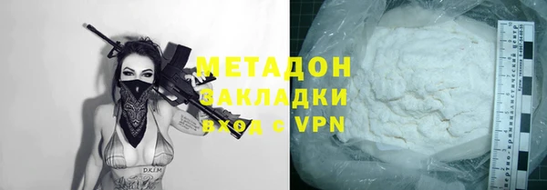 винт Беломорск