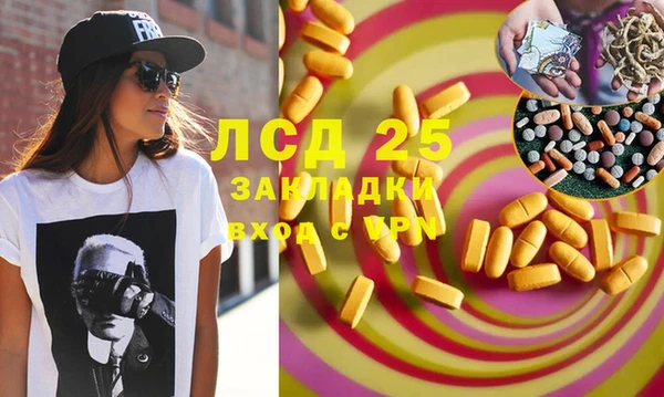 твердый Балабаново