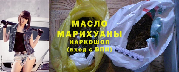амфетамин Баксан
