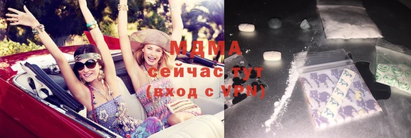 амфетамин Баксан