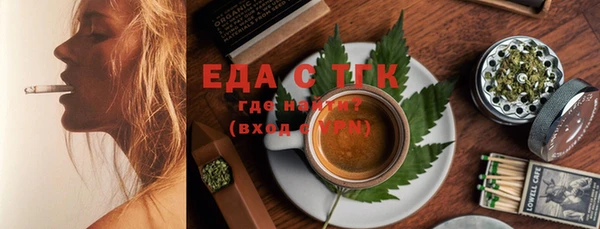 амфетамин Баксан