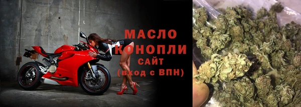 твердый Балабаново