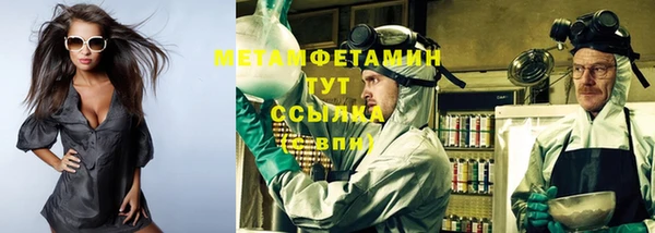 твердый Балабаново