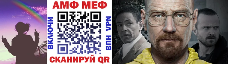 продажа наркотиков  Курильск  Метамфетамин Декстрометамфетамин 99.9% 
