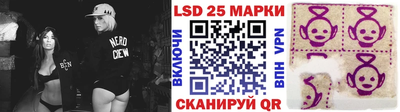 купить наркоту  Курильск  Марки NBOMe 1500мкг 